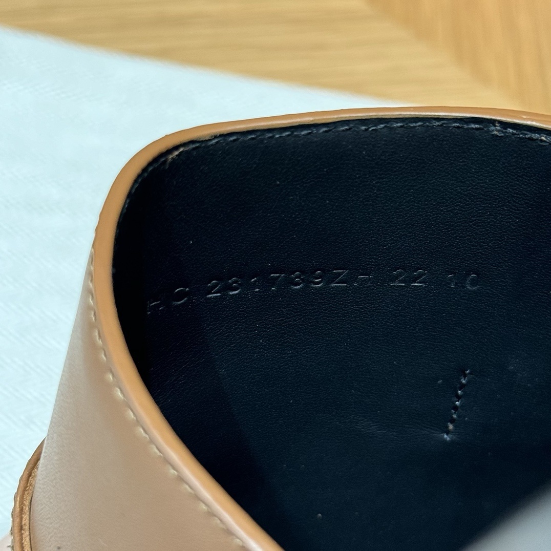 غابرييل صندل