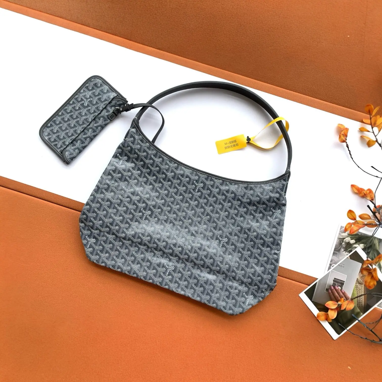 بوهيمي هوبو شنطة - Image 2