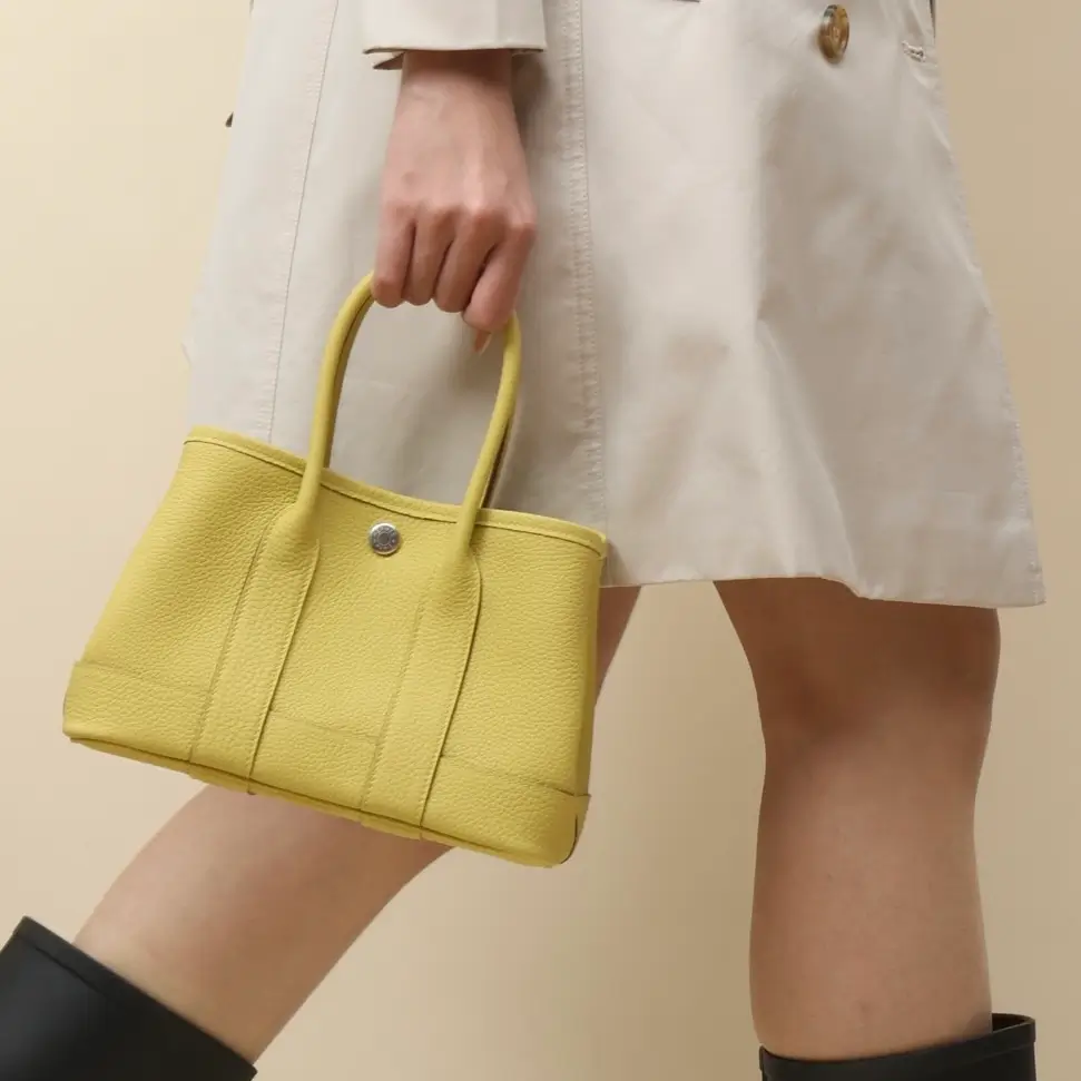 جاردين بارتي 23 - 1ز - Image 2